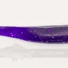 Clearance Akara Softtail Minnow 70mm Väri X040 4kpl