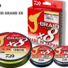 New Onkitukku J-Braid Grand X8 Dark Green 0,22mm 19,5kg 135m
