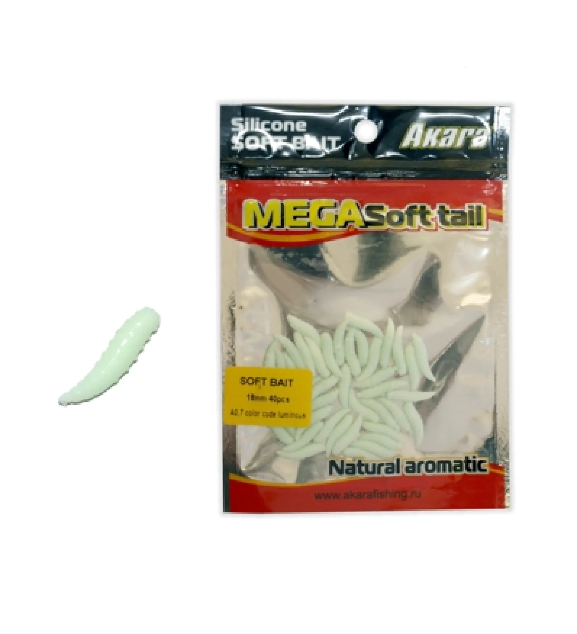 Best Akara Keinotekoinen kärpäsentoukka hehku 18mm 40kpl