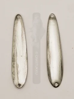 Online Onkitukku Kuha pystypilkki 50 mm 2,5g