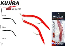 Clearance KUJIRA Sea System #12/0 270cm litka