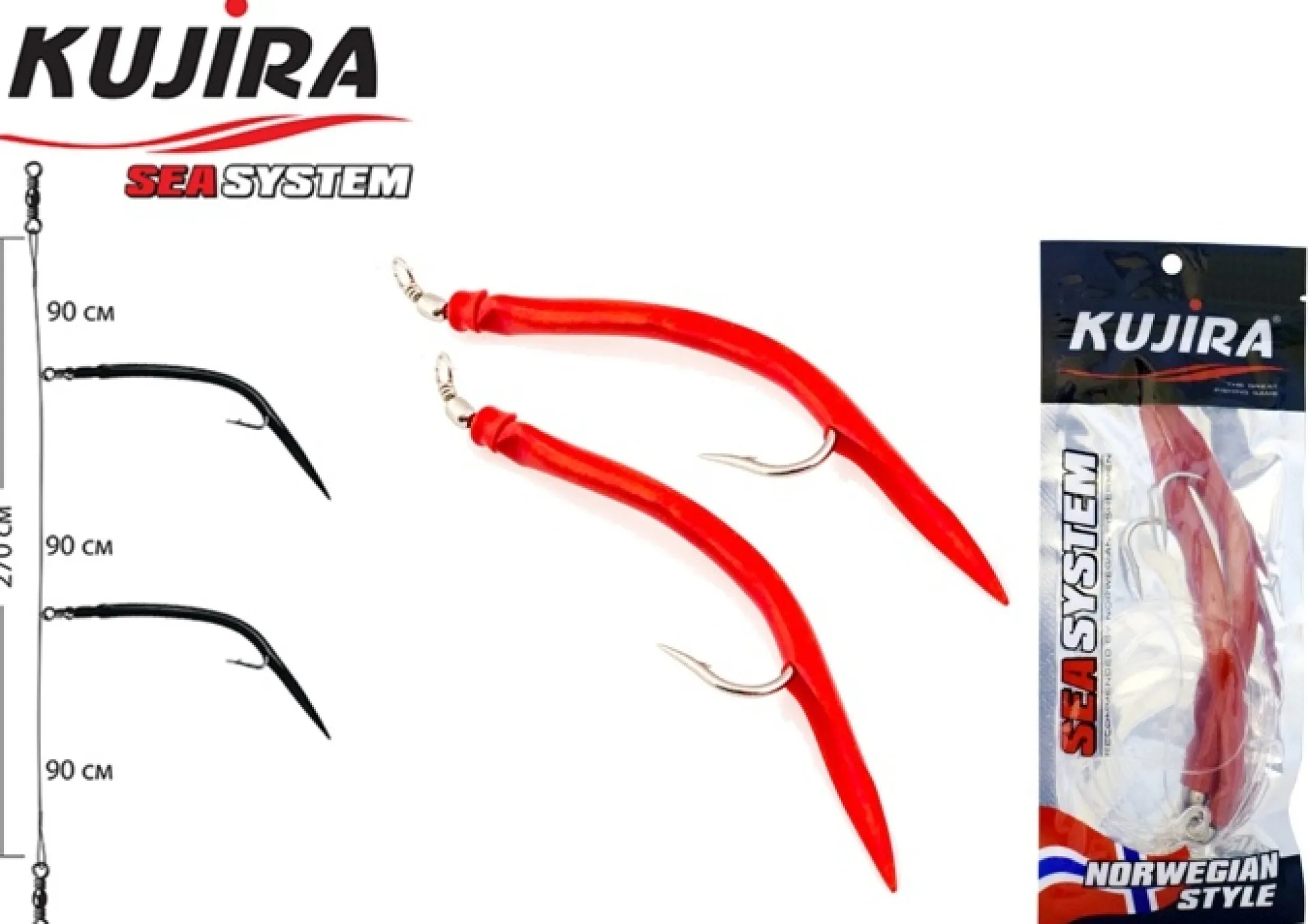 Clearance KUJIRA Sea System #12/0 270cm litka