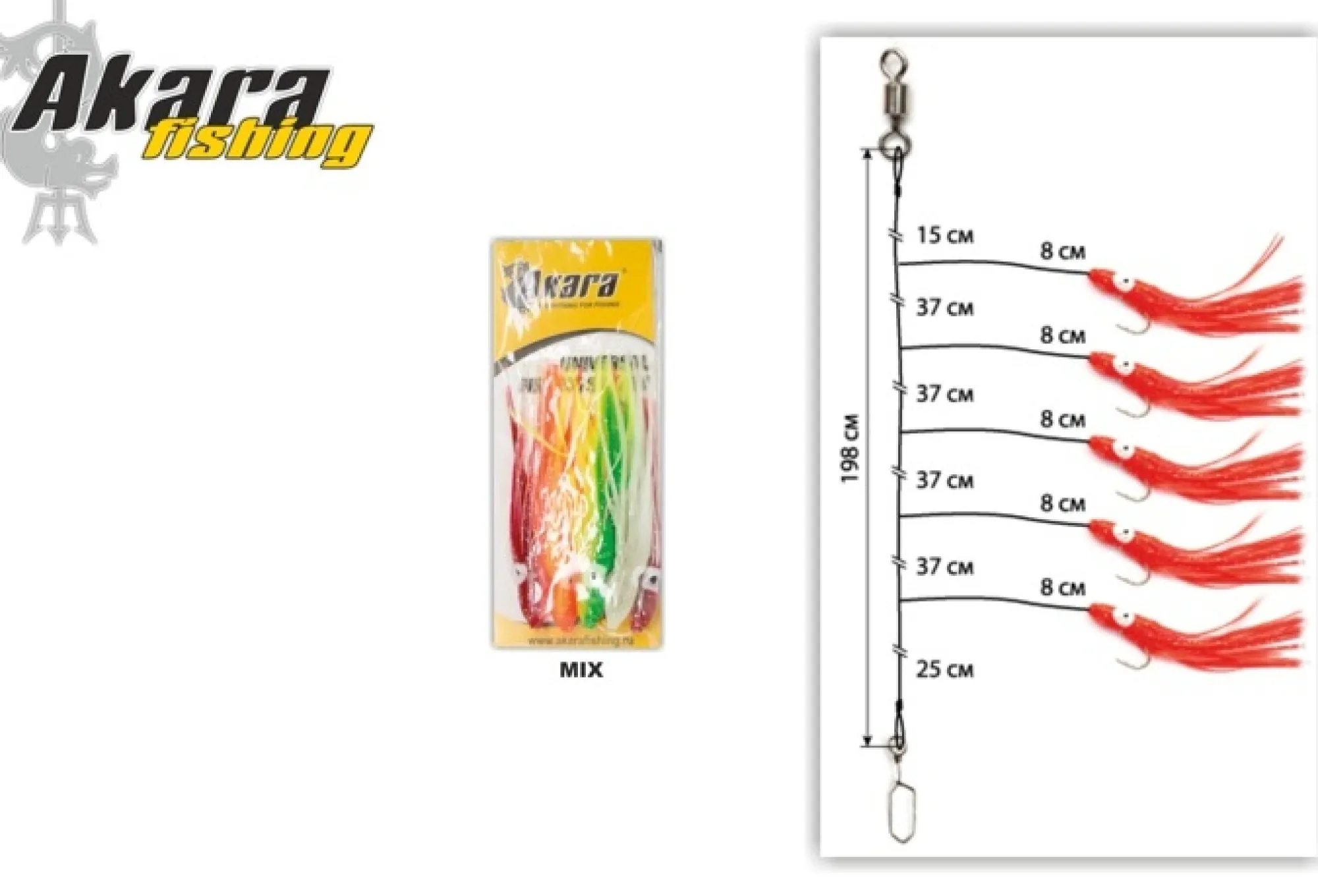 Sale KUJIRA Sea System #5/0 198cm Mix mustekala litka