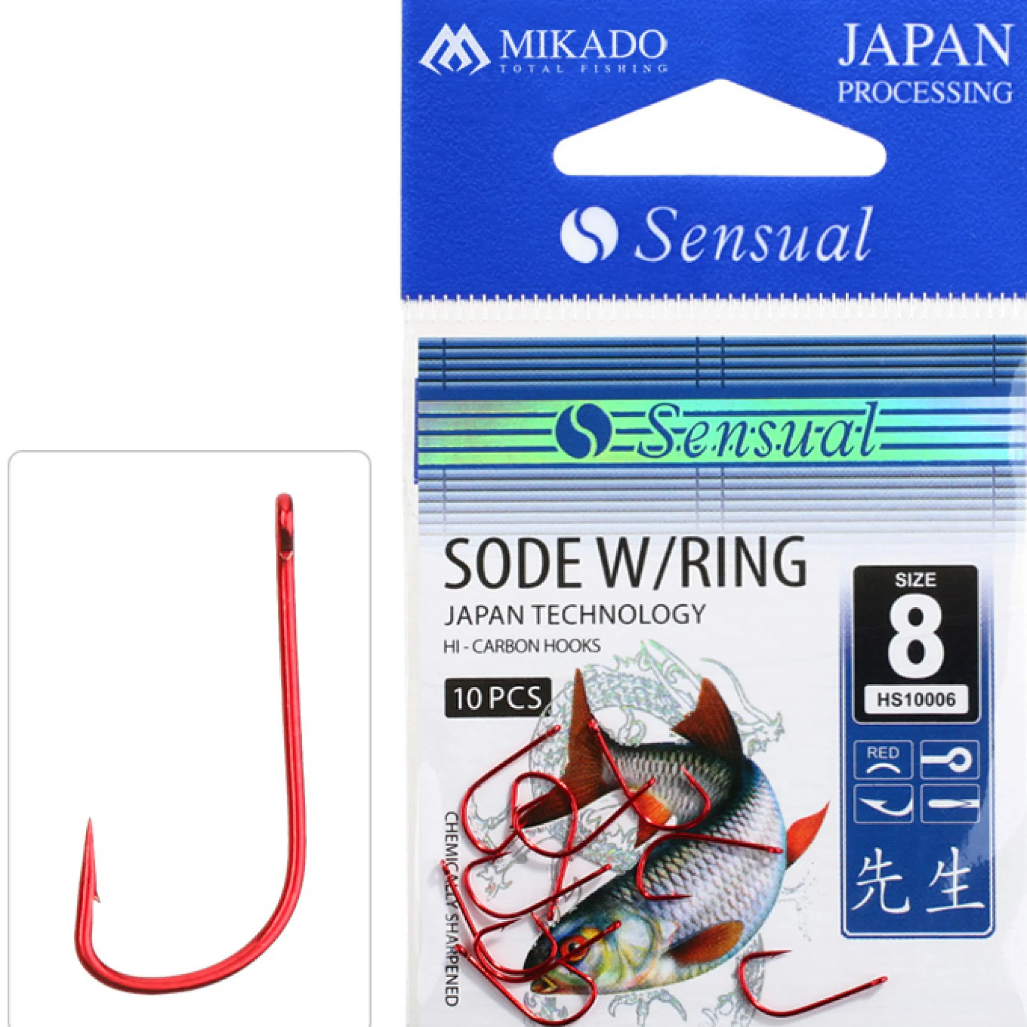 Hot Mikado Sensual Sode W/Ring #10 10kpl
