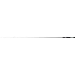 Discount Shimano Curado Casting Fast 208cm 7-21g hyrrä