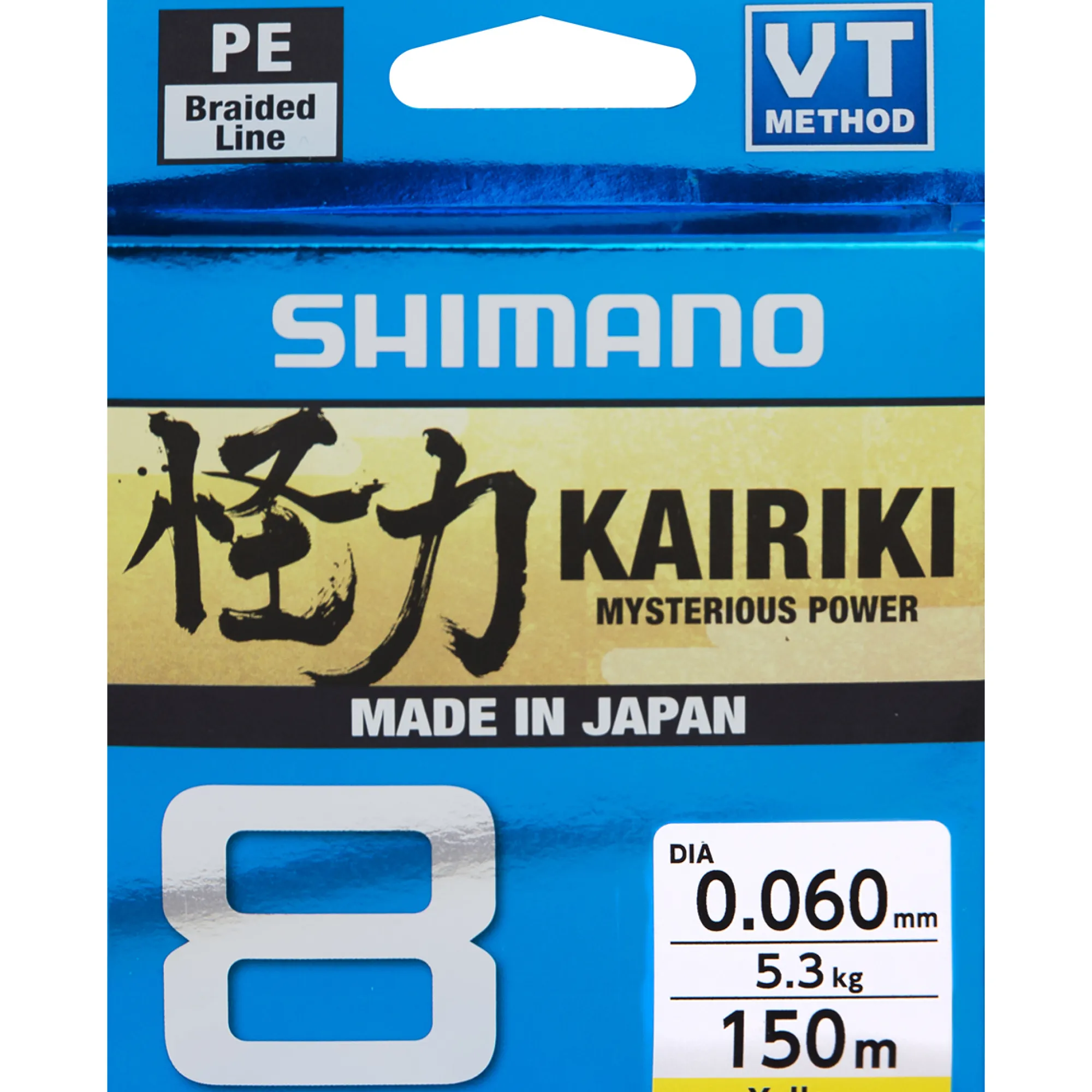 Clearance Shimano Kairiki 8x 150m 0,06mm 5,3kg keltainen