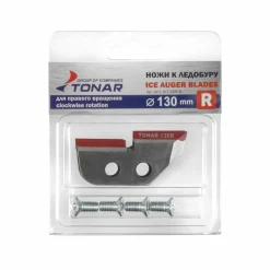 Best Tonar teräpalat 130mm R Myötäpäivään pyörivä