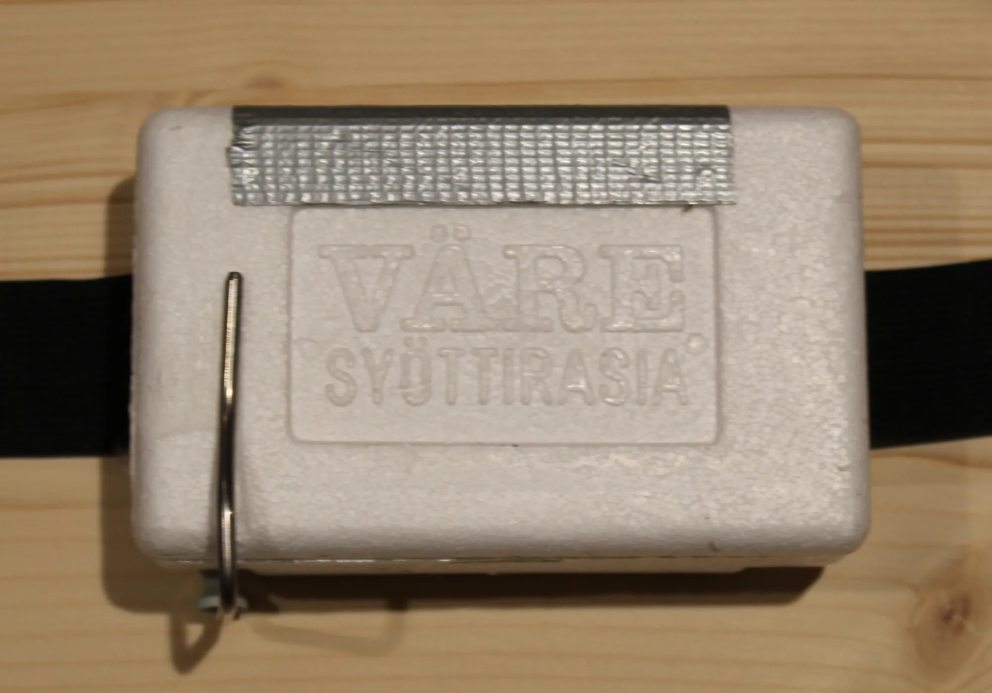 Outlet Väre Pilkki Väre Syöttirasia lämmitettävä